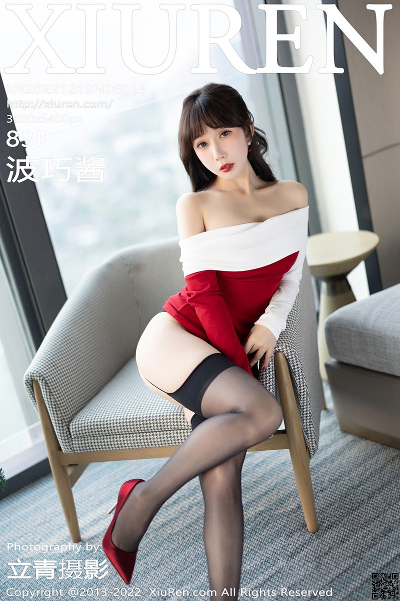 XIUREN秀人网 2022.12.19 No.6015 波巧酱