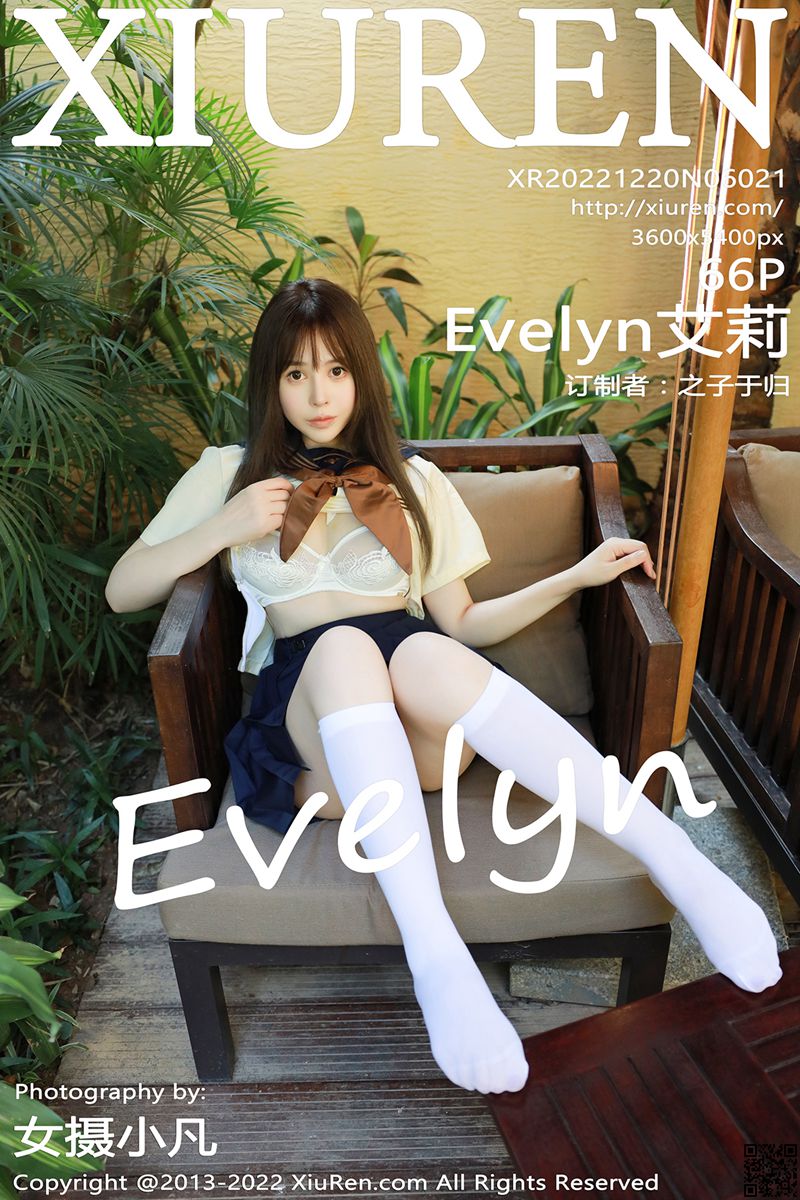 XIUREN秀人网 2022.12.20 No.6021 Evelyn艾莉