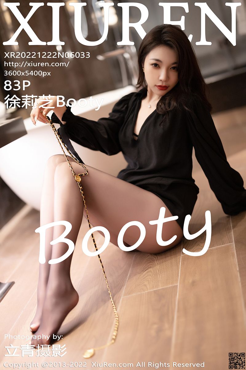 XIUREN秀人网 2022.12.22 No.6033 徐莉芝Booty
