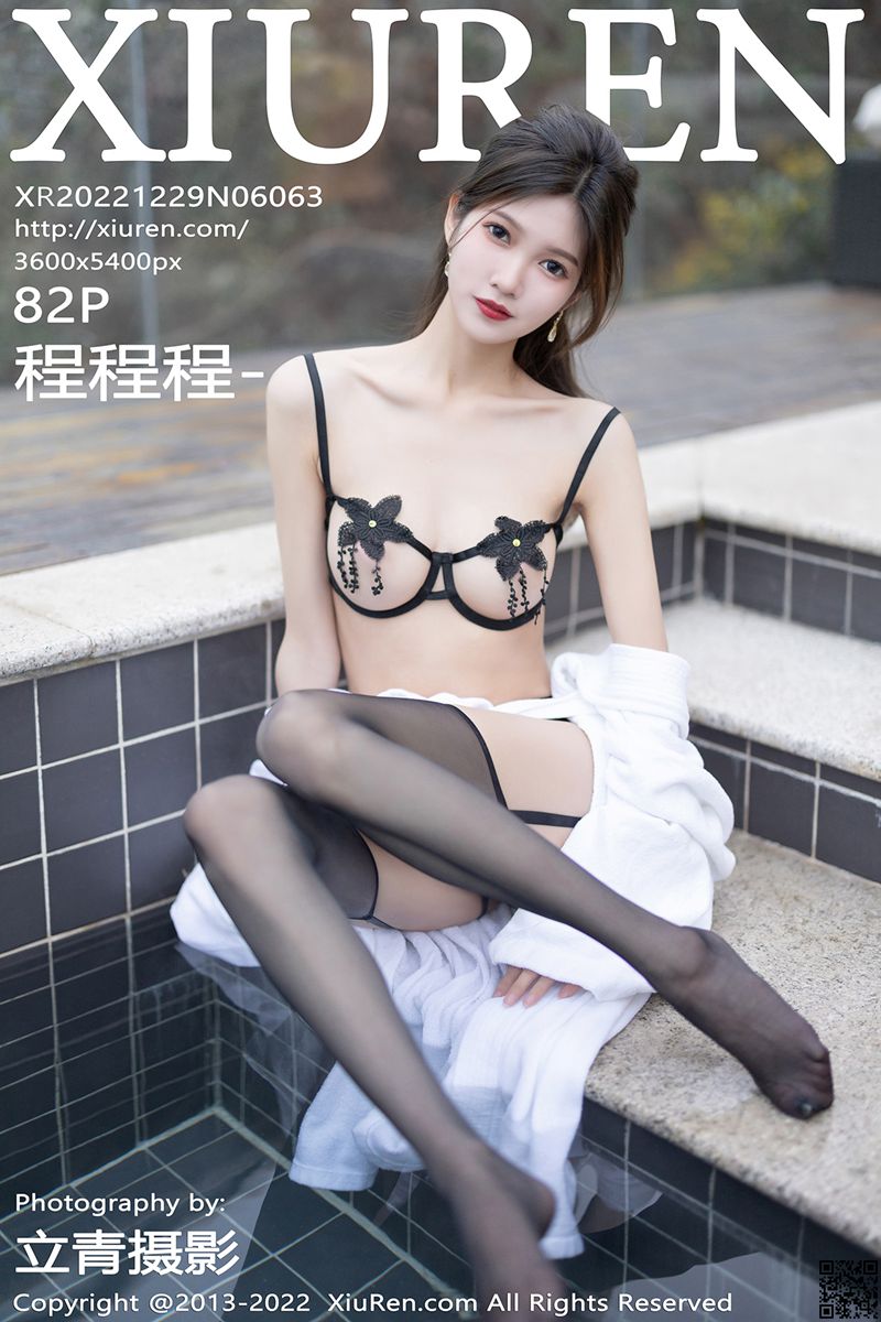XIUREN秀人网 2022.12.29 No.6063 程程程-