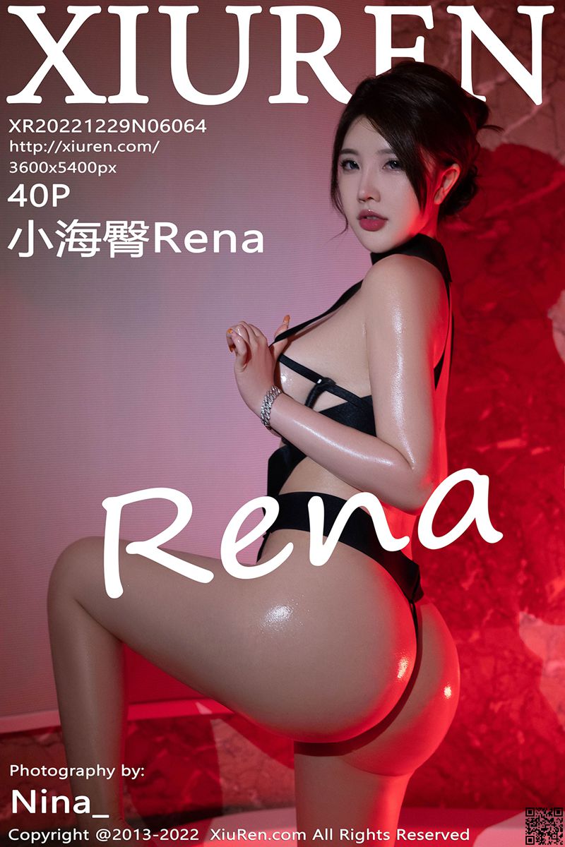 XIUREN秀人网 2022.12.29 No.6064 小海臀Rena