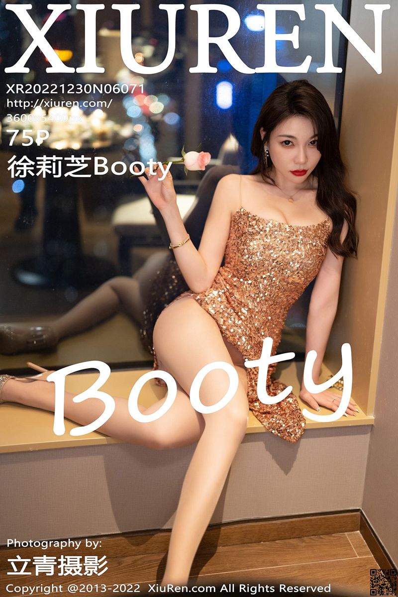 XIUREN秀人网 2022.12.30 No.6071 徐莉芝Booty