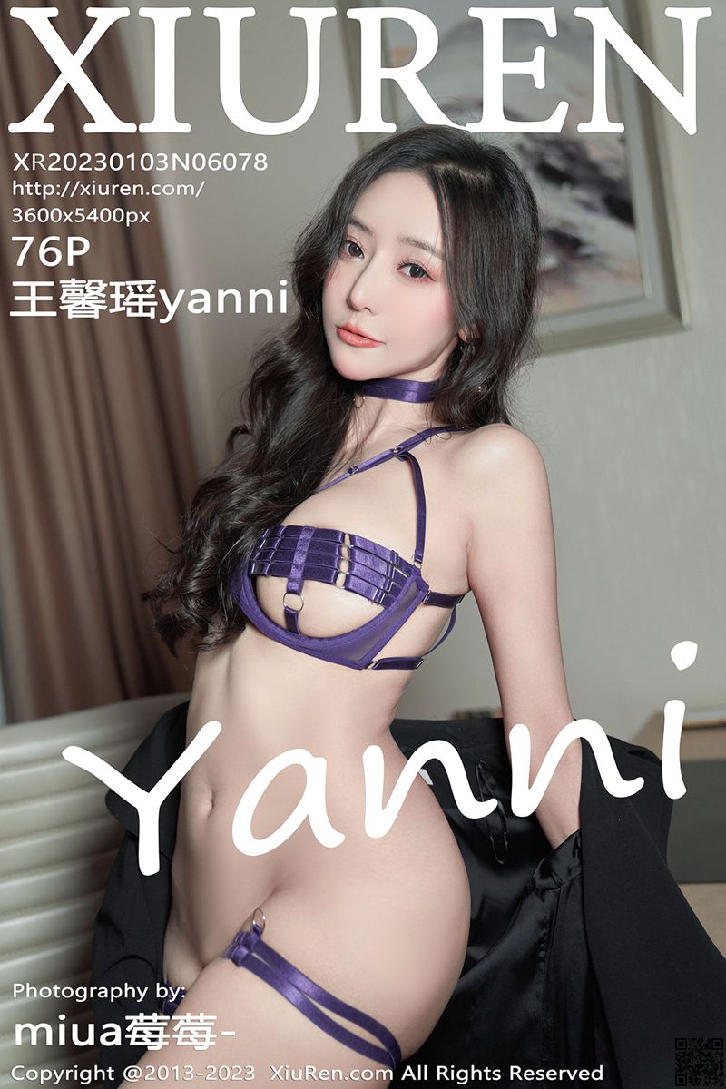 XIUREN秀人网 2023.01.03 No.6078 王馨瑶yanni