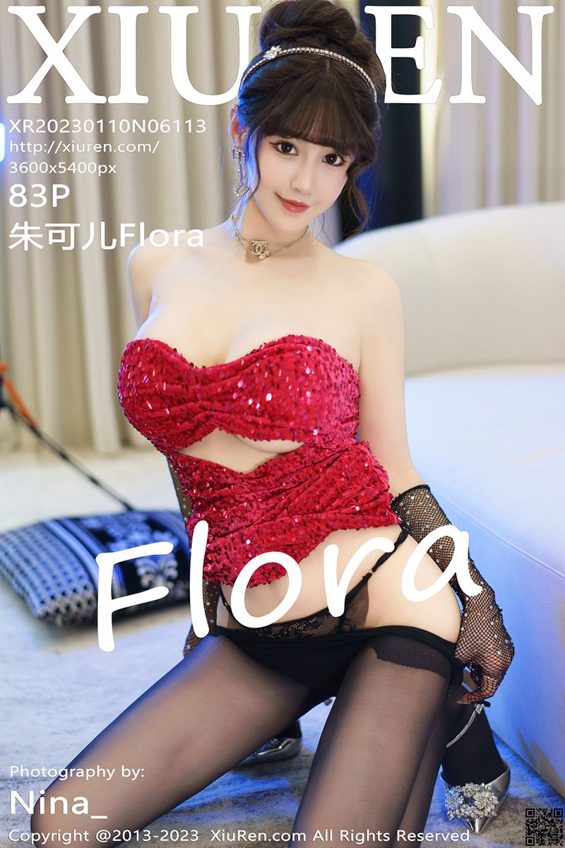XIUREN秀人网 2023.01.10 No.6113 朱可儿Flora
