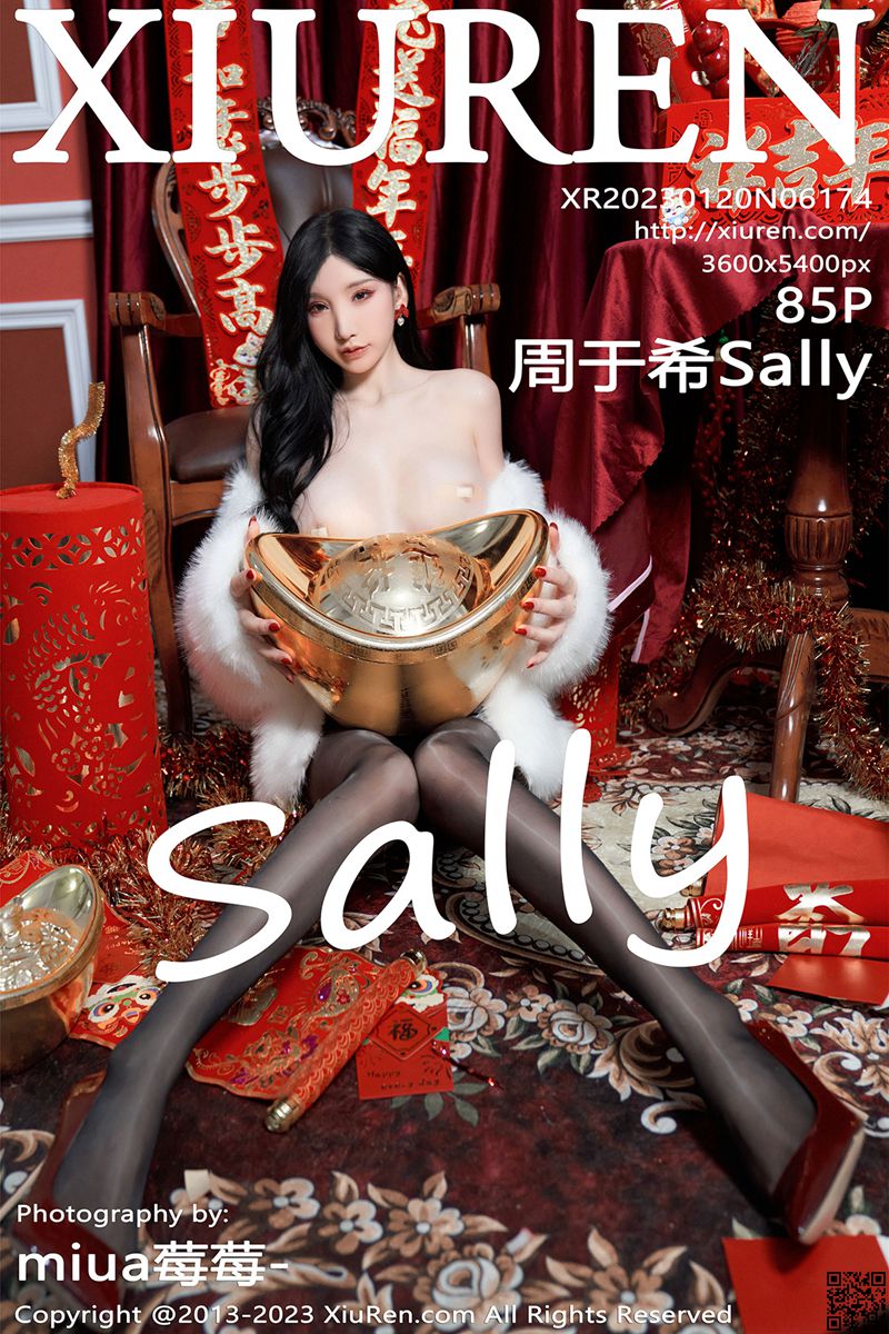 XIUREN秀人网 2023.01.20 No.6174 周于希Sally