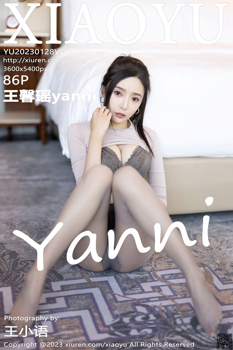 XIAOYU语画界 2023.01.28 VOL.952 王馨瑶yanni