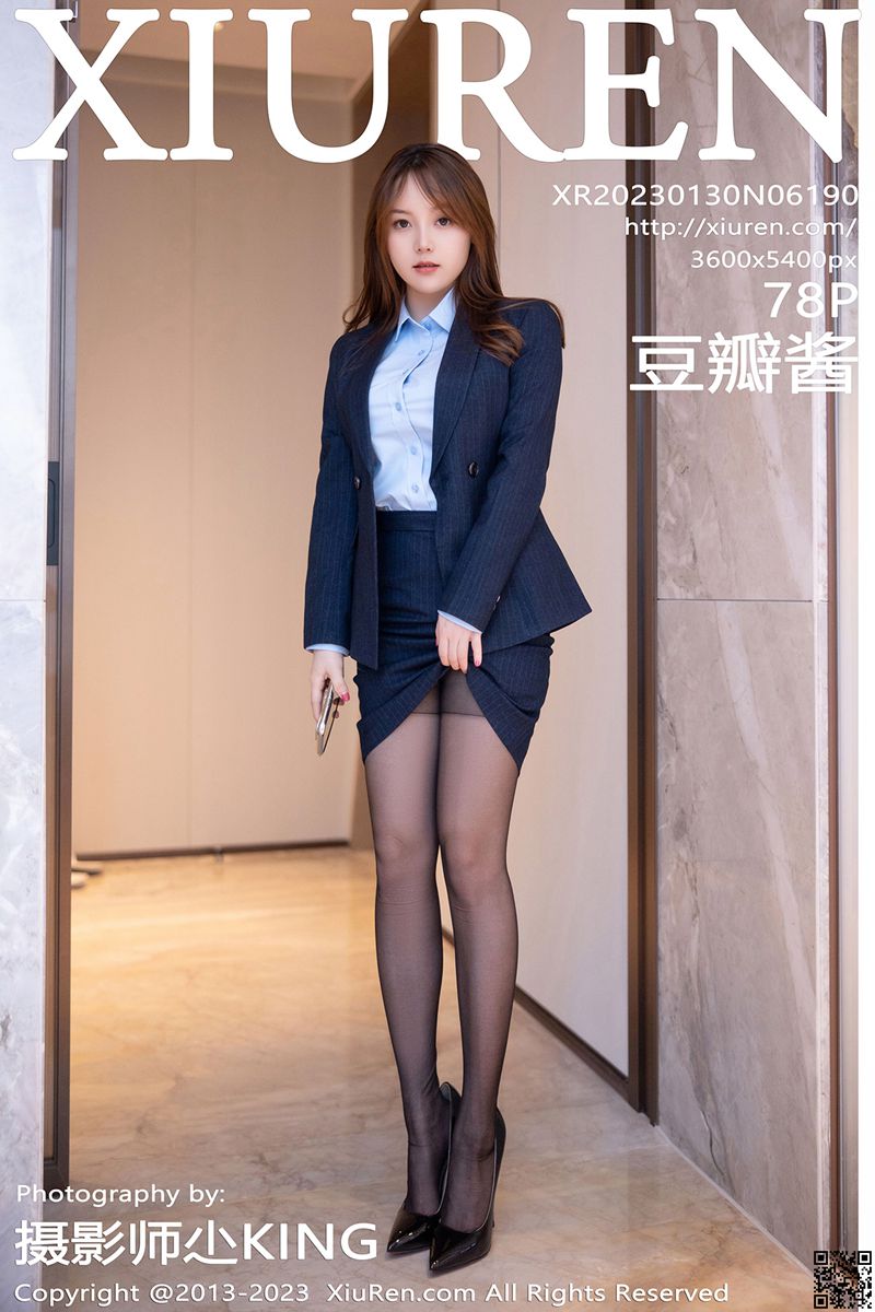 XIUREN秀人网 2023.01.30 No.6190 豆瓣酱