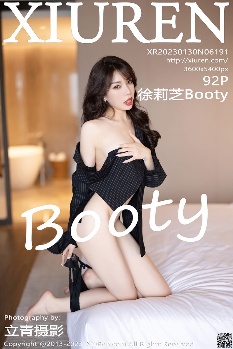 XIUREN秀人网 2023.01.30 No.6191 徐莉芝Booty