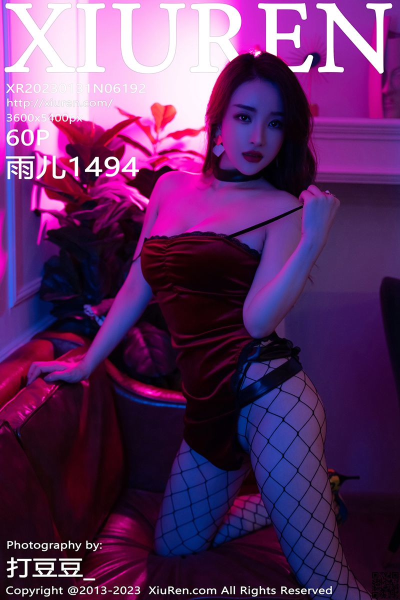 XIUREN秀人网 2023.01.31 No.6192 雨儿1494