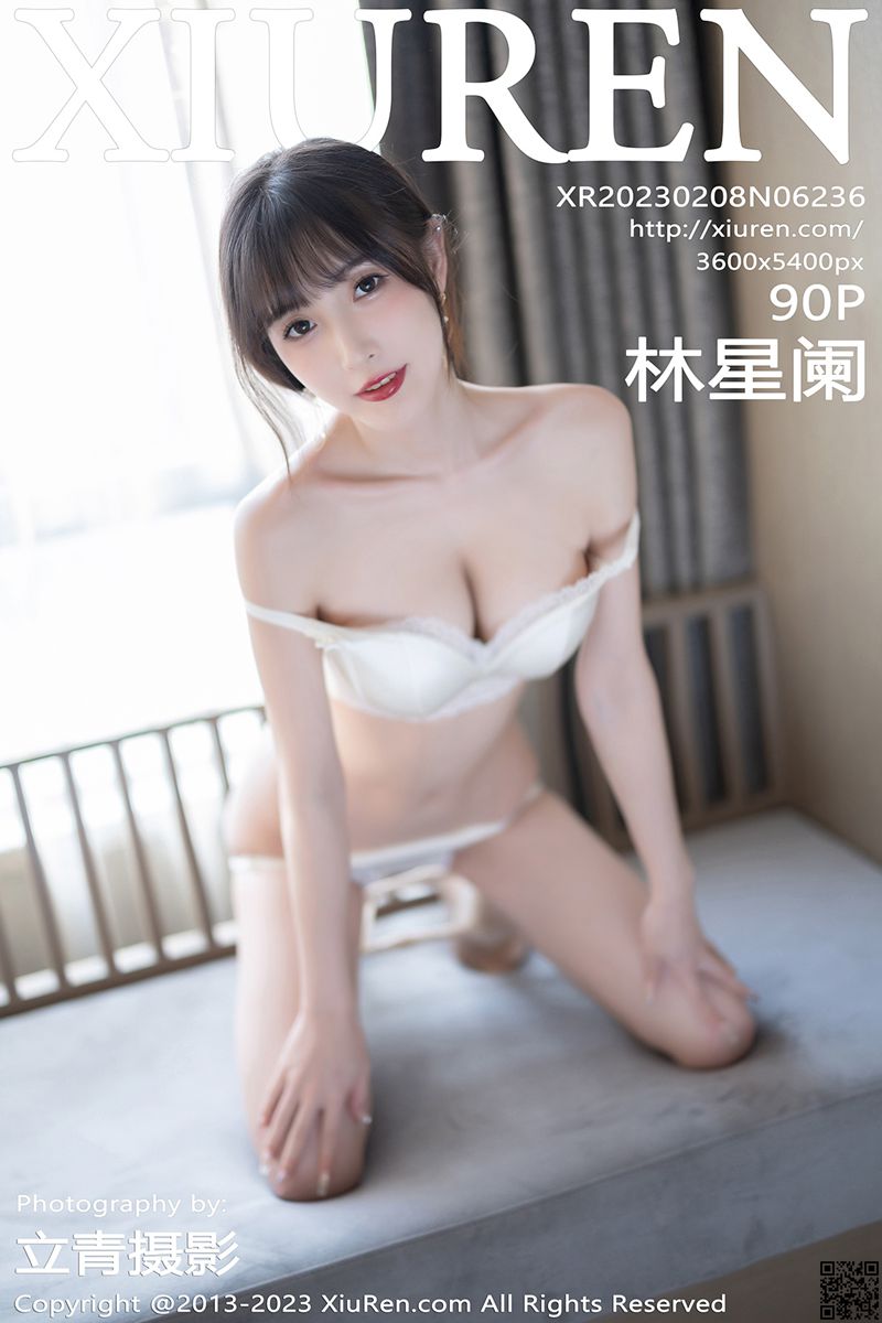 XIUREN秀人网 2023.02.08 No.6236 林星阑