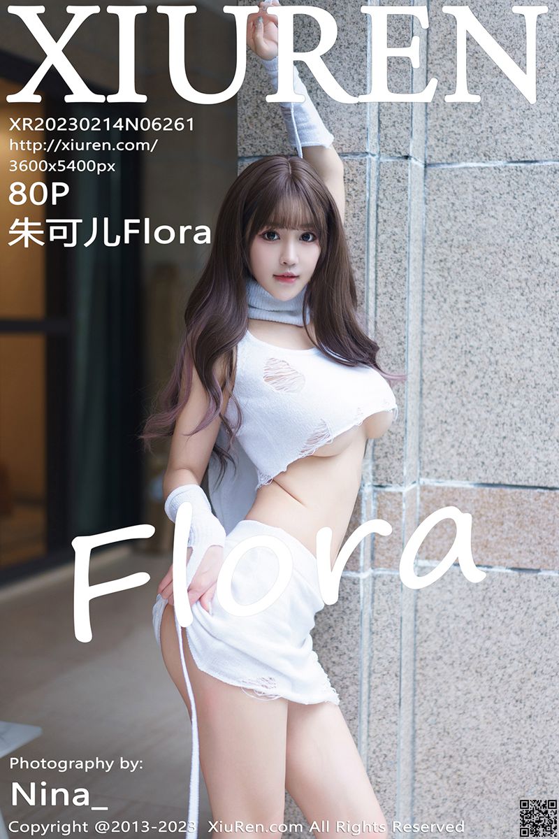 XIUREN秀人网 2023.02.14 No.6261 朱可儿Flora