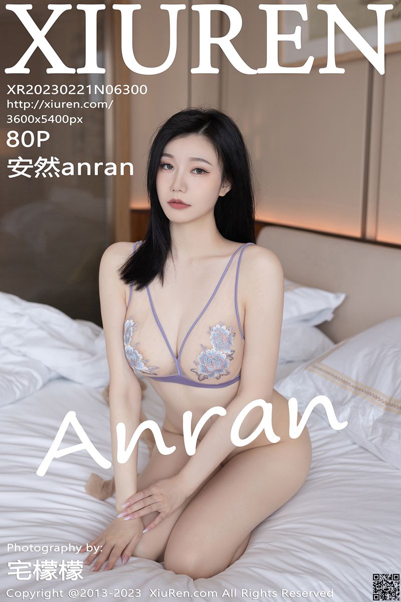XIUREN秀人网 2023.02.21 No.6300 安然anran