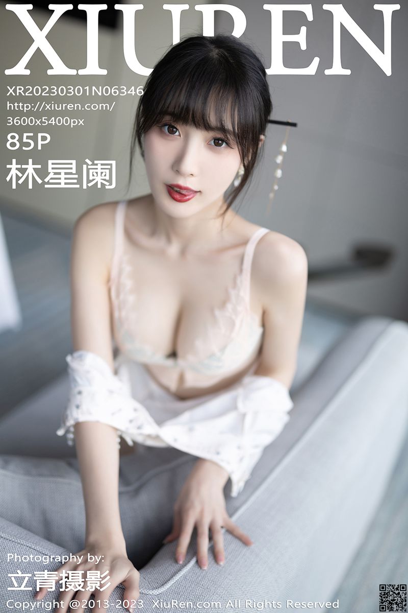 XIUREN秀人网 2023.03.01 No.6346 林星阑