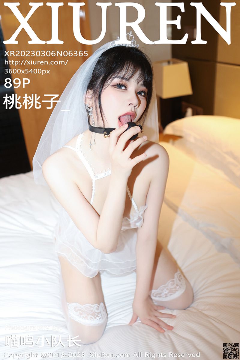 XIUREN秀人网 2023.03.06 No.6365 桃桃子_