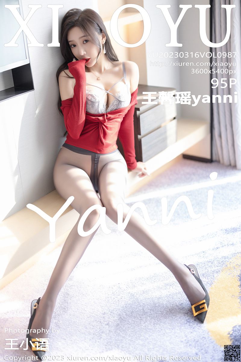 XIAOYU语画界 2023.03.16 VOL.987 王馨瑶yanni