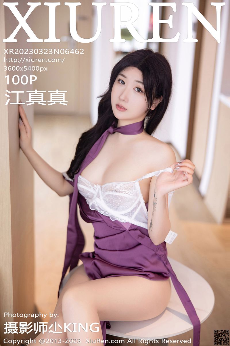 XIUREN秀人网 2023.03.23 No.6462 江真真
