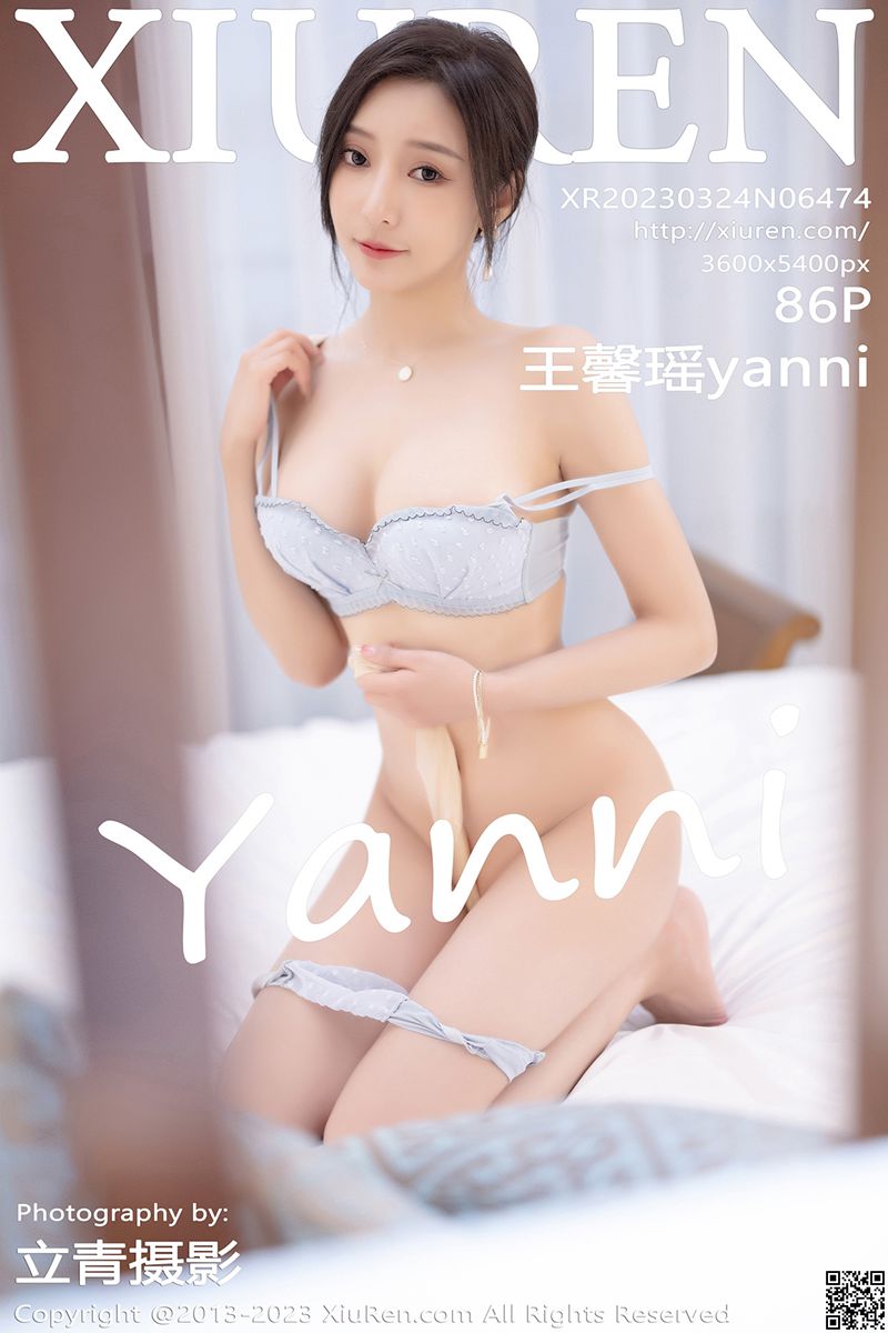 XIUREN秀人网 2023.03.24 No.6474 王馨瑶yanni
