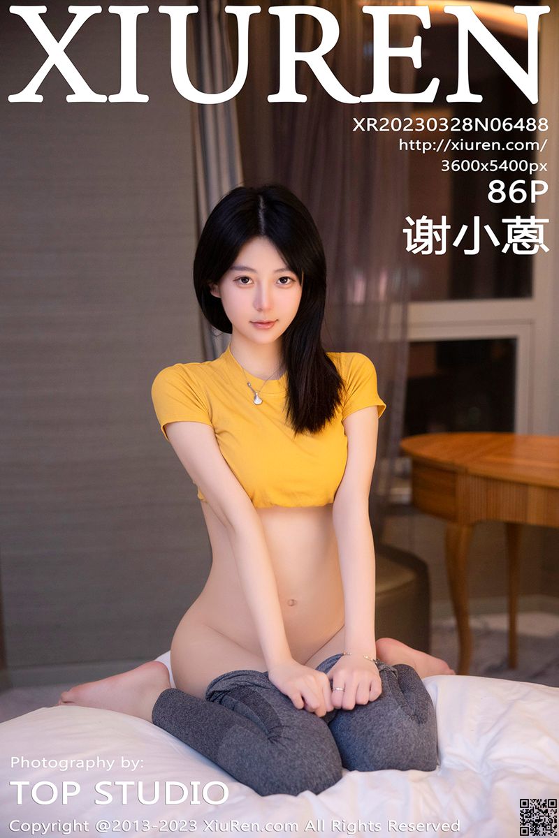 XIUREN秀人网 2023.03.28 No.6488 谢小蒽