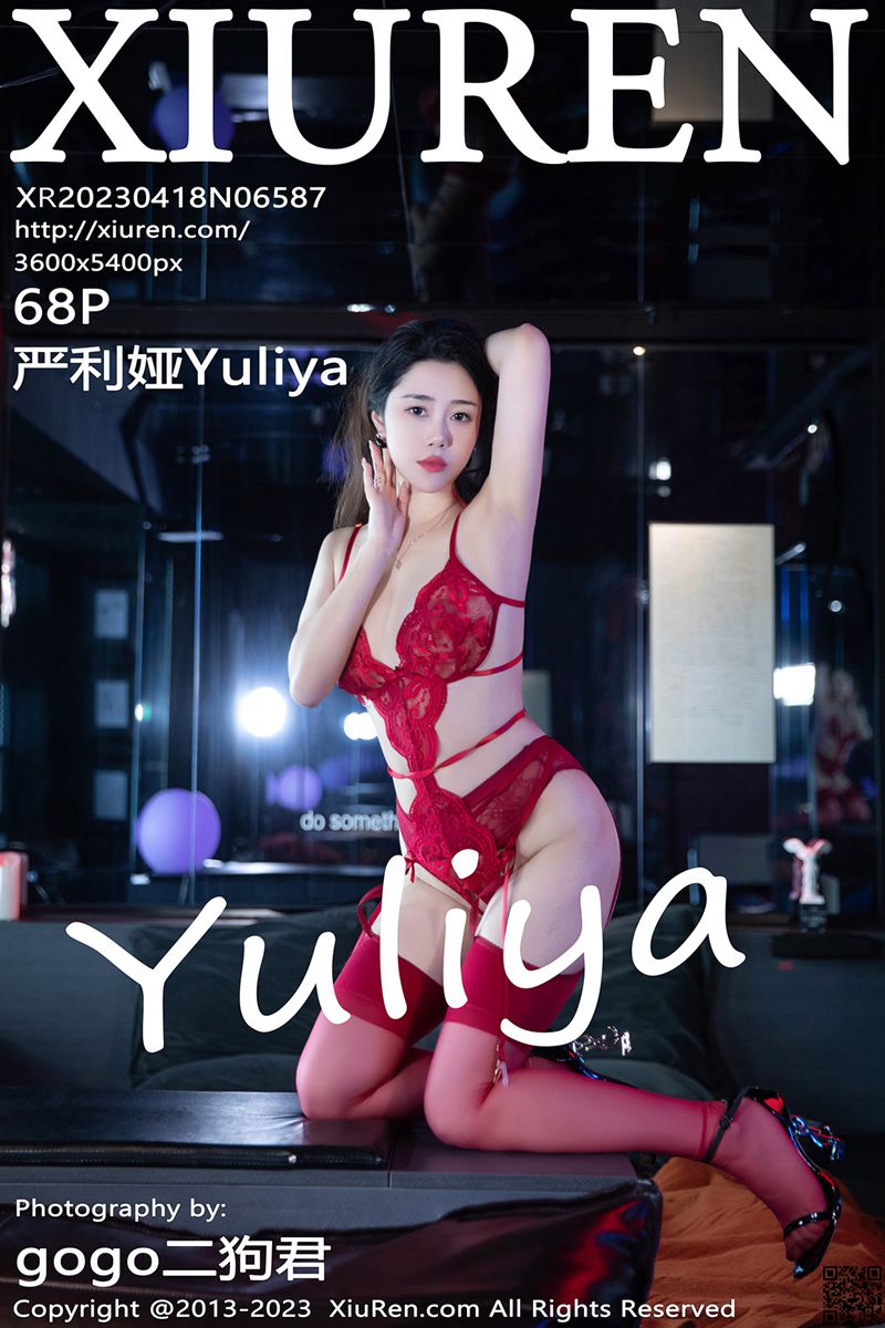XIUREN秀人网 2023.04.18 No.6587 严利娅Yuliya