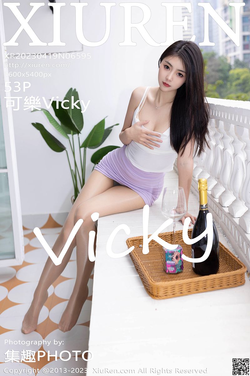 XIUREN秀人网 2023.04.19 No.6595 可樂Vicky