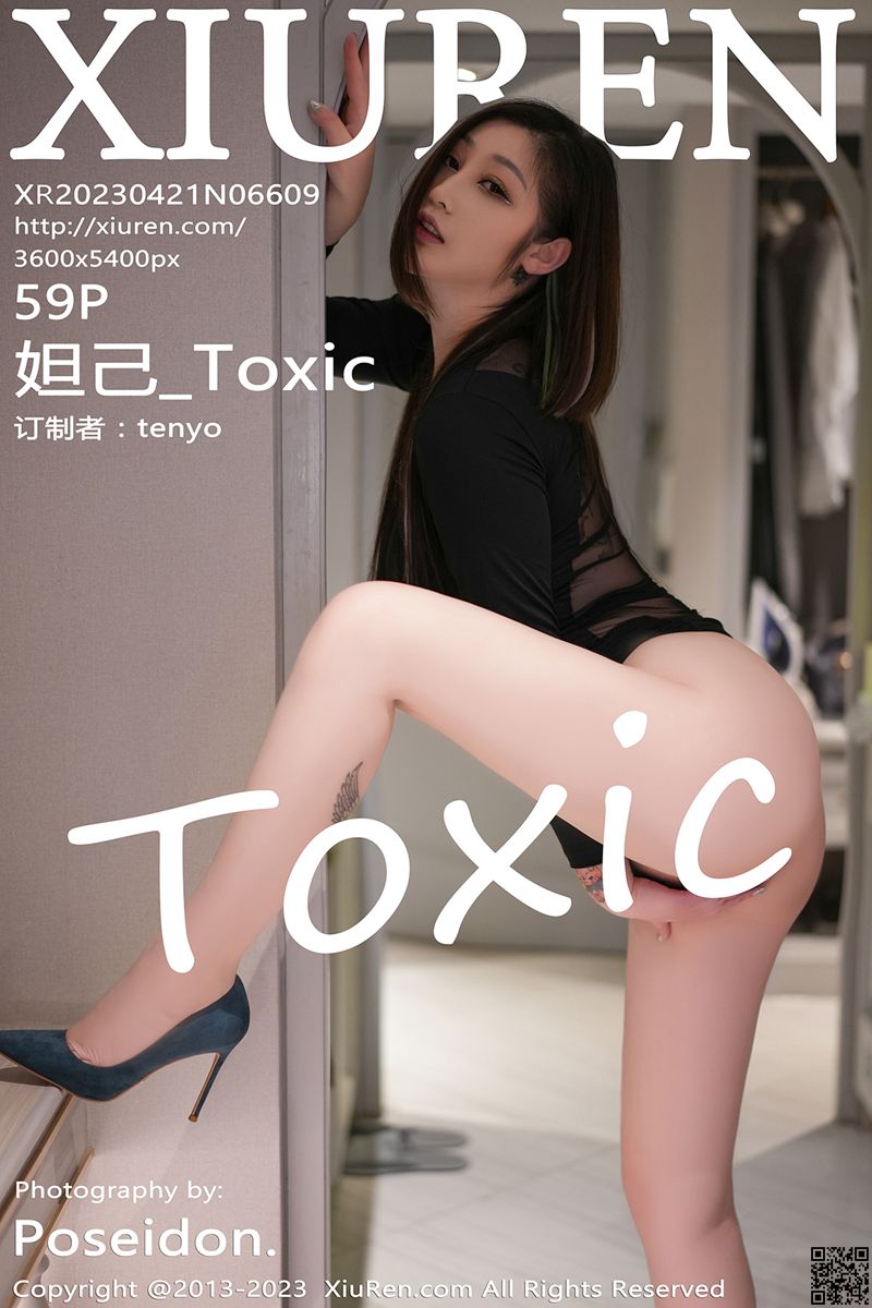 XIUREN秀人网 2023.04.21 No.6609 妲己_Toxic