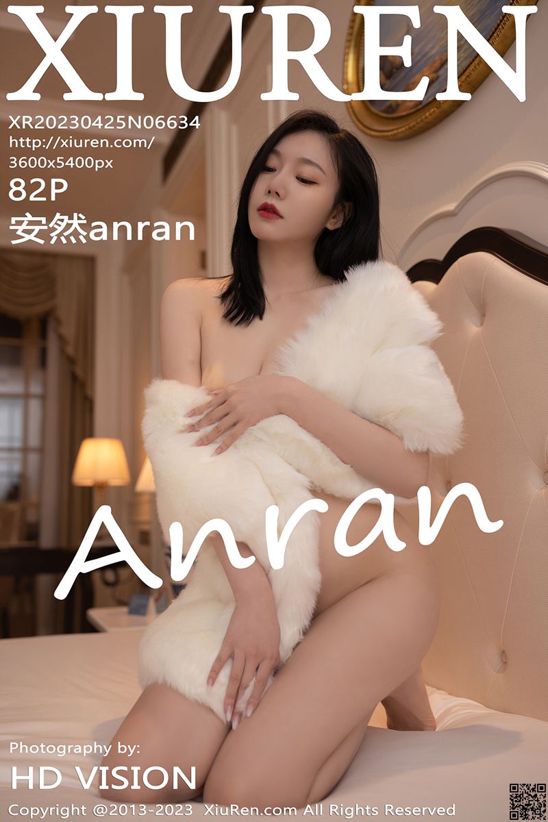 XIUREN秀人网 2023.04.25 No.6634 安然anran
