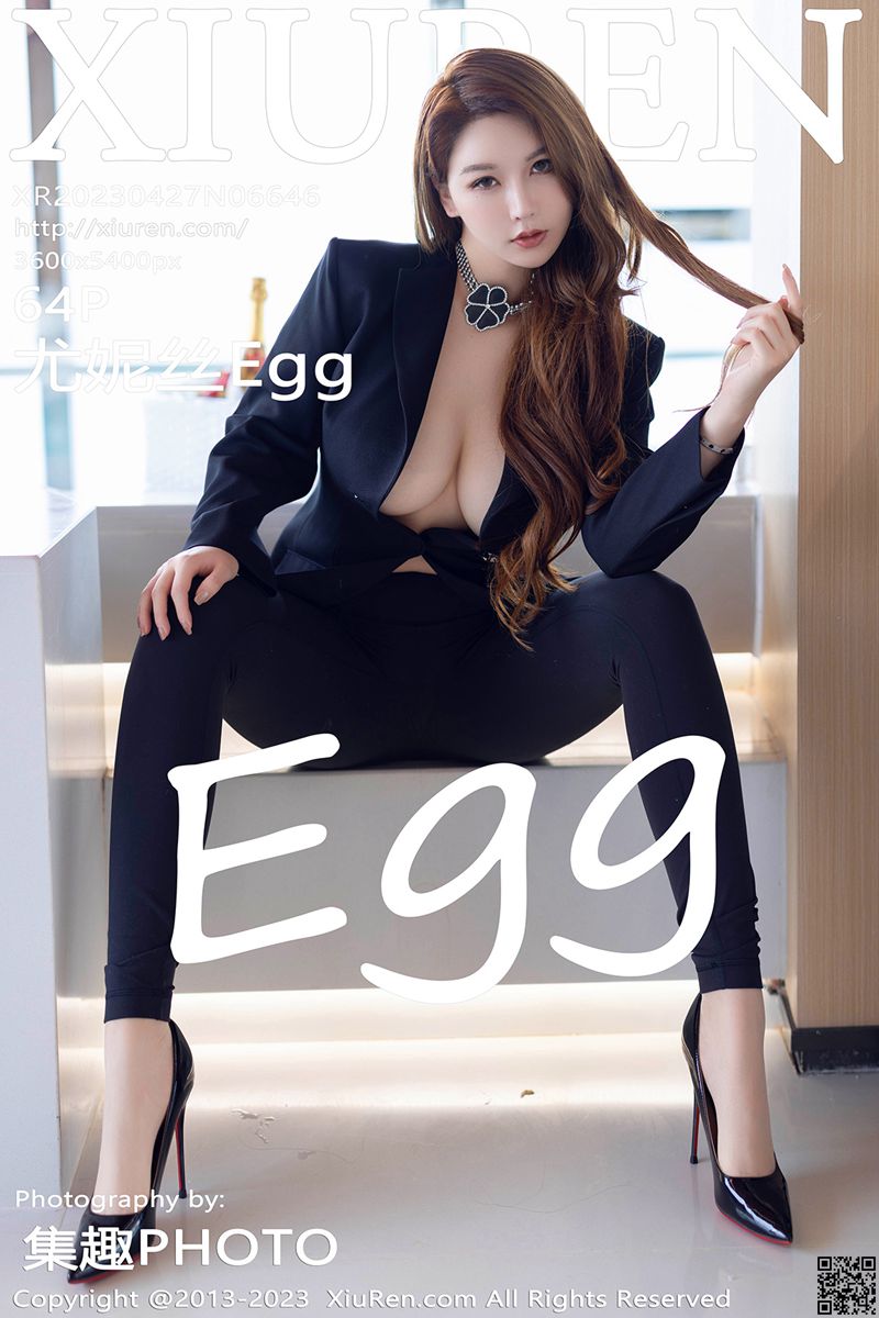 XIUREN秀人网 2023.04.27 No.6646 尤妮丝Egg