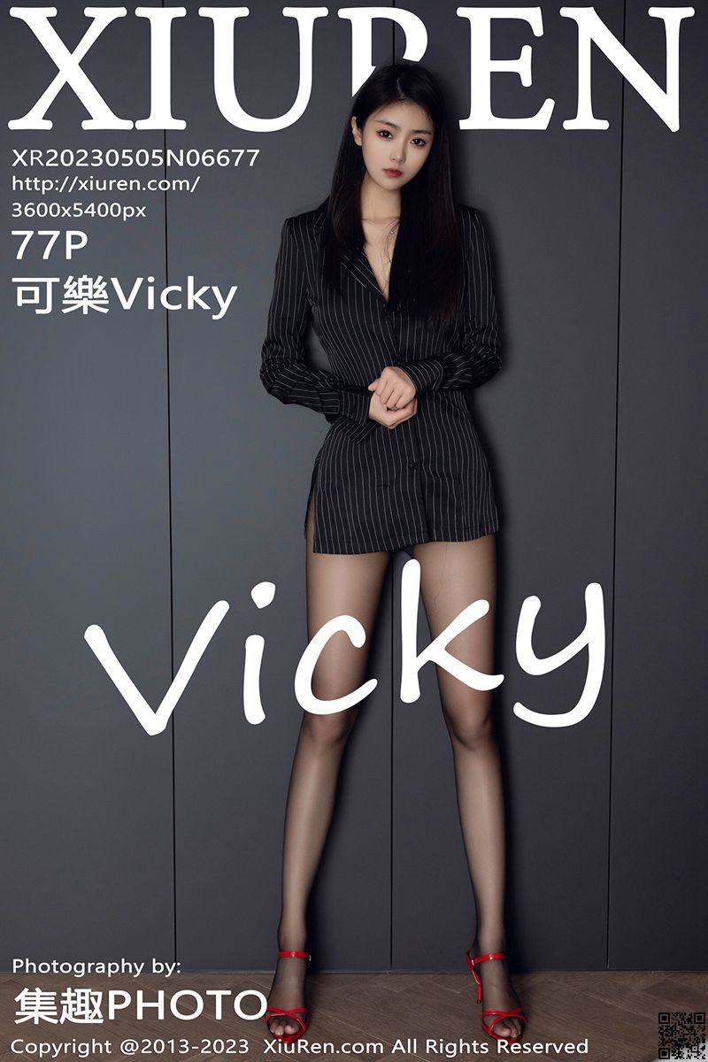 XIUREN秀人网 2023.05.05 No.6677 可樂Vicky