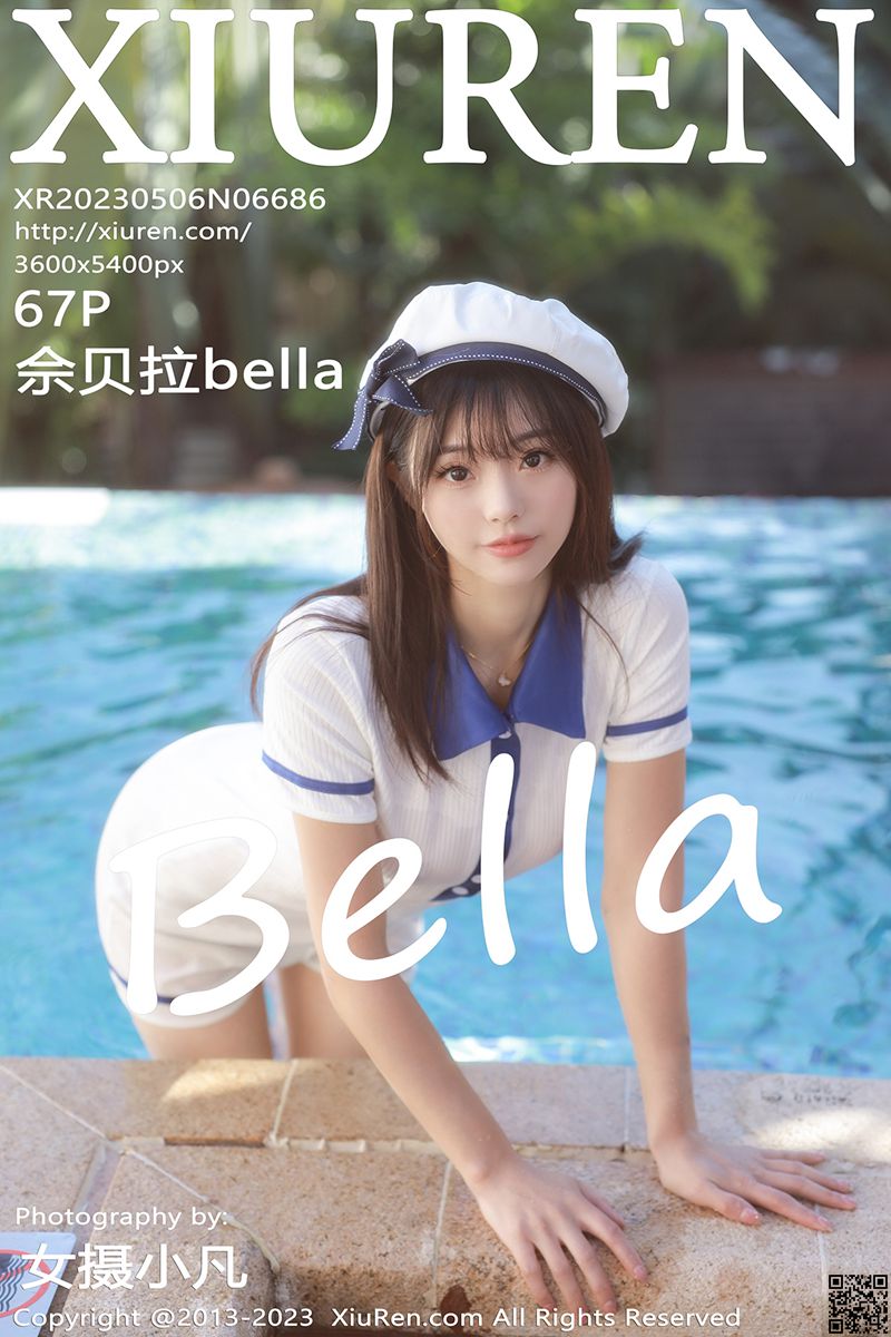 XIUREN秀人网 2023.05.06 No.6686 佘贝拉bella