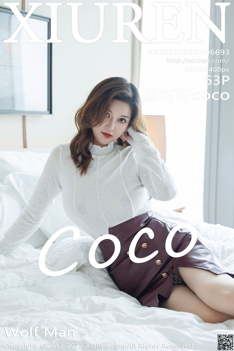 XIUREN秀人网 2023.05.08 No.6693 杨可可coco