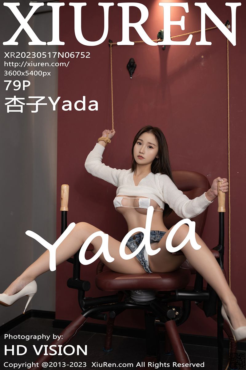 XIUREN秀人网 2023.05.17 No.6752 杏子Yada