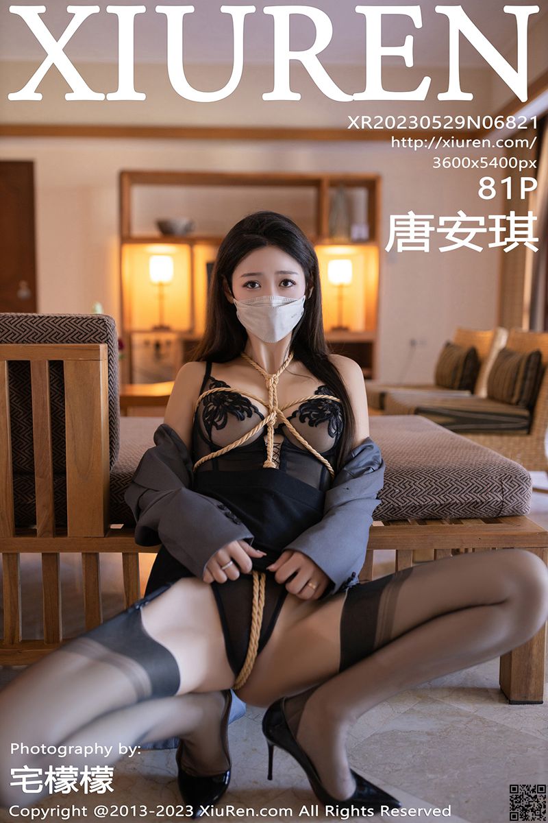 XIUREN秀人网 2023.05.29 No.6821 唐安琪