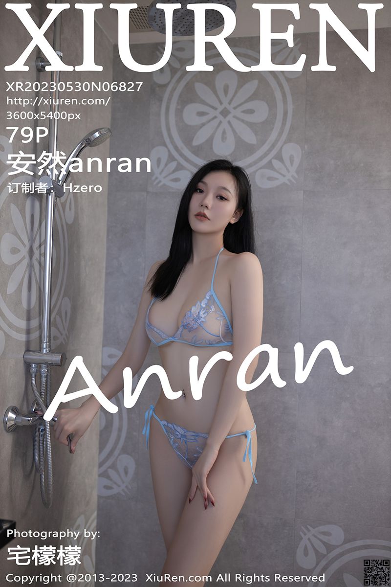 XIUREN秀人网 2023.05.30 No.6827 安然anran