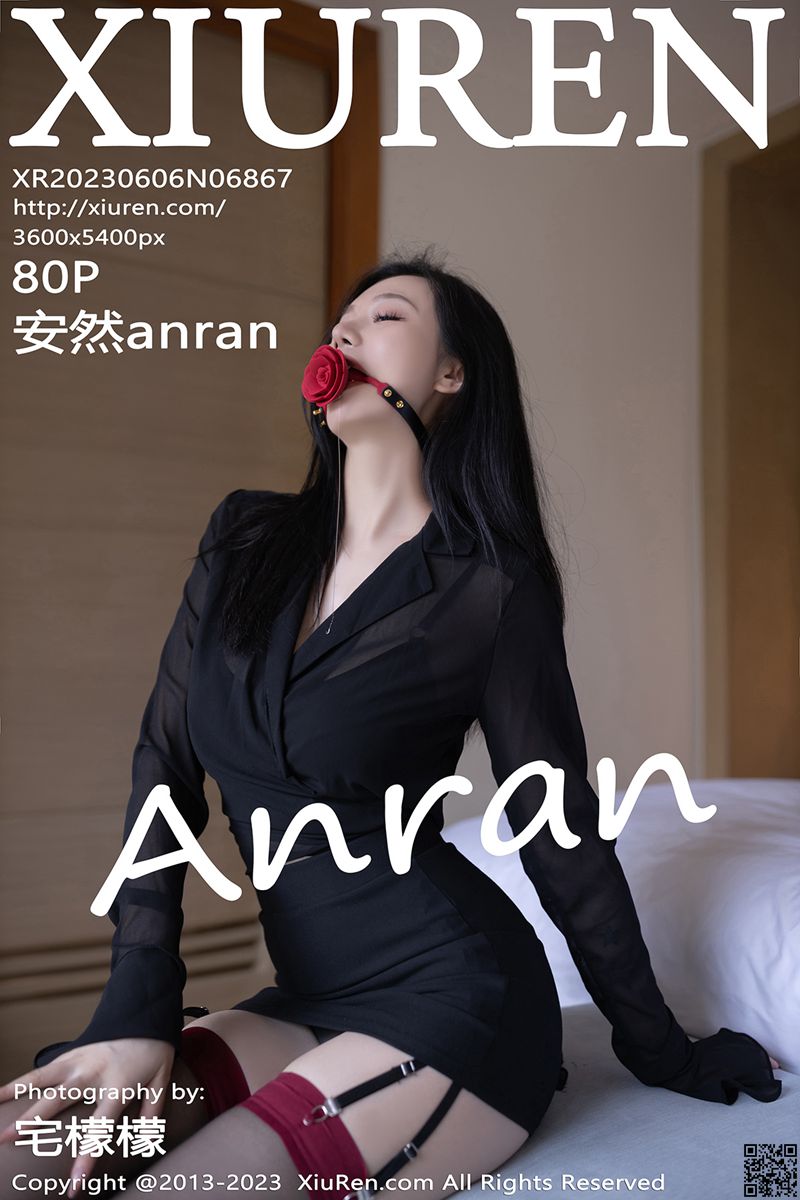 XIUREN秀人网 2023.06.06 No.6867 安然anran