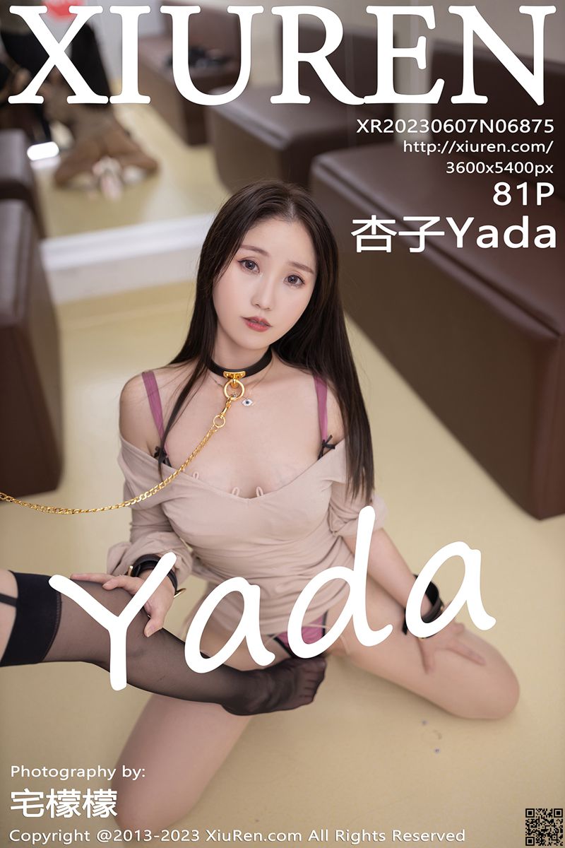 XIUREN秀人网 2023.06.07 No.6875 杏子Yada