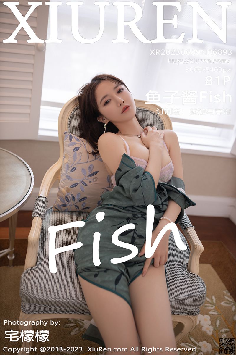 XIUREN秀人网 2023.06.09 No.6893 鱼子酱Fish