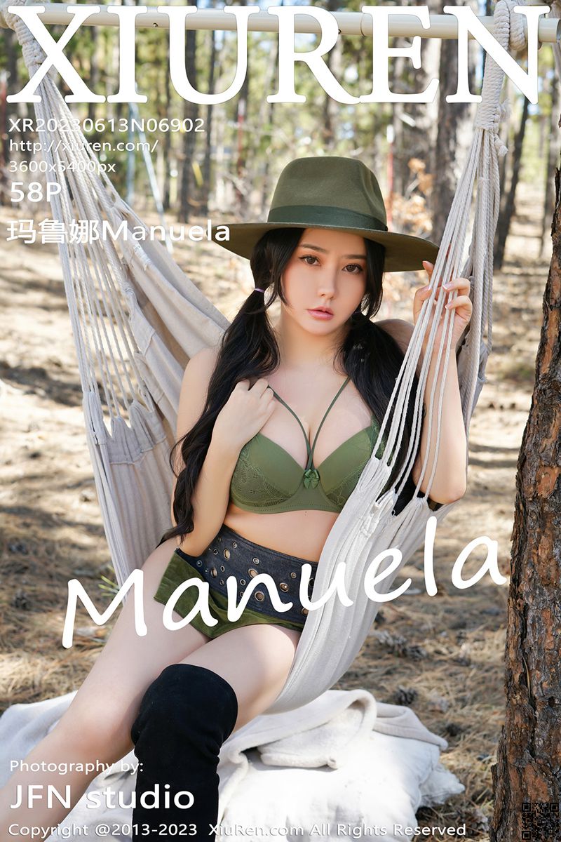 XIUREN秀人网 2023.06.13 No.6902 玛鲁娜Manuela
