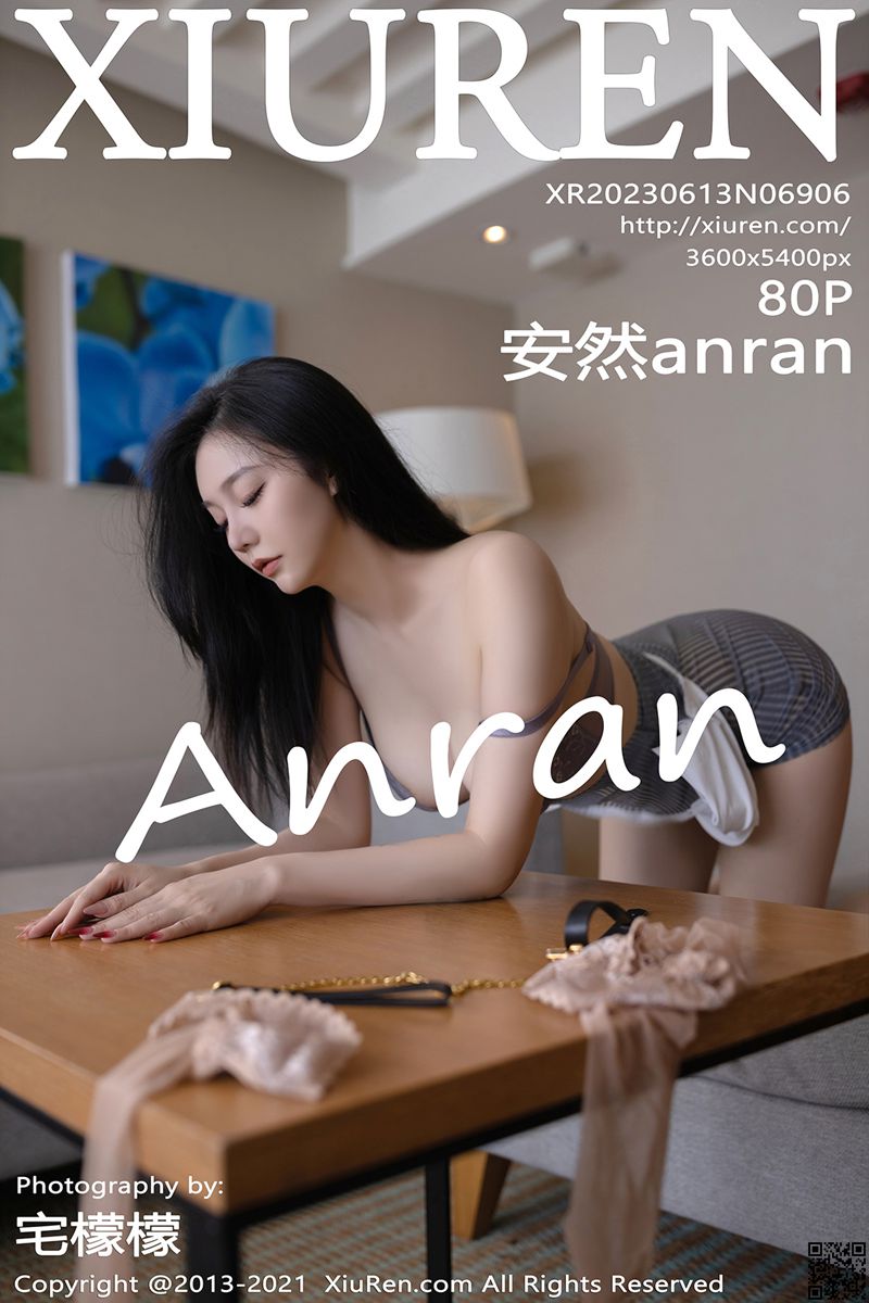 XIUREN秀人网 2023.06.13 No.6906 安然anran