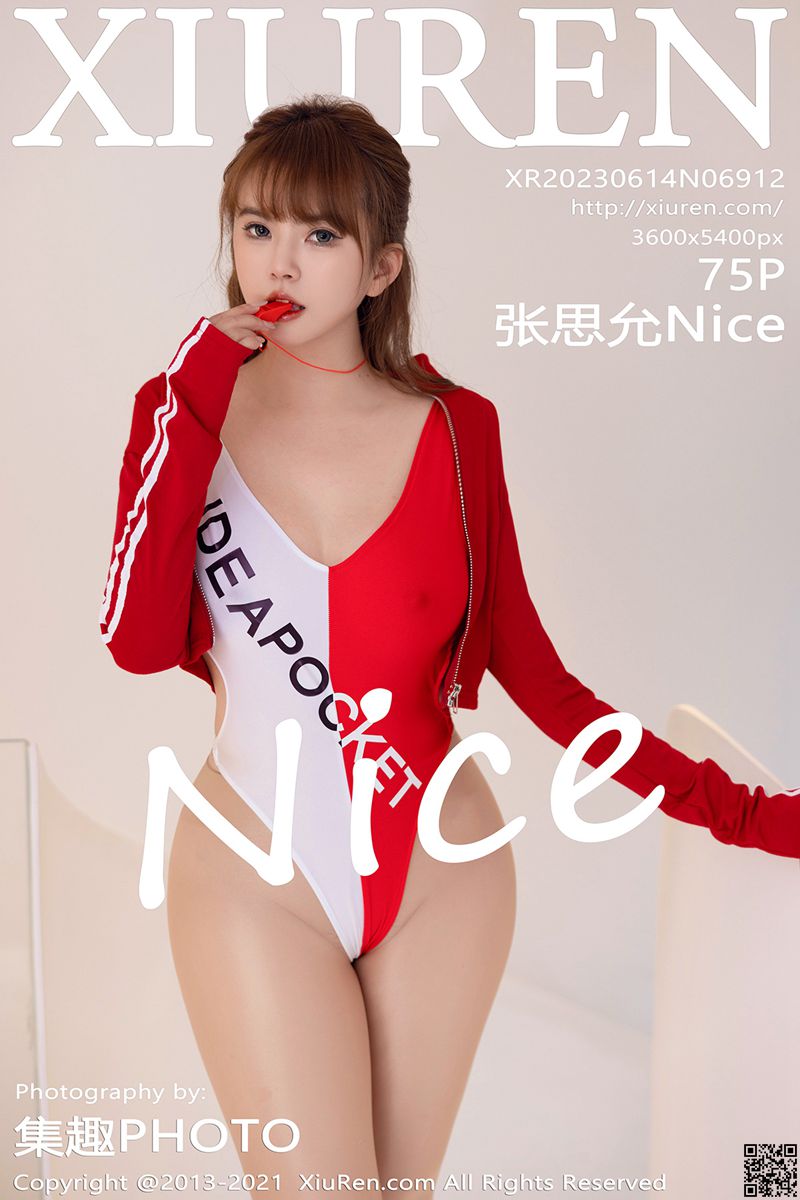 XIUREN秀人网 2023.06.14 No.6912 张思允Nice