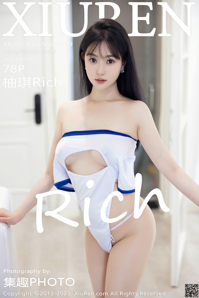 XIUREN秀人网 2023.06.15 No.6919 柚琪Rich