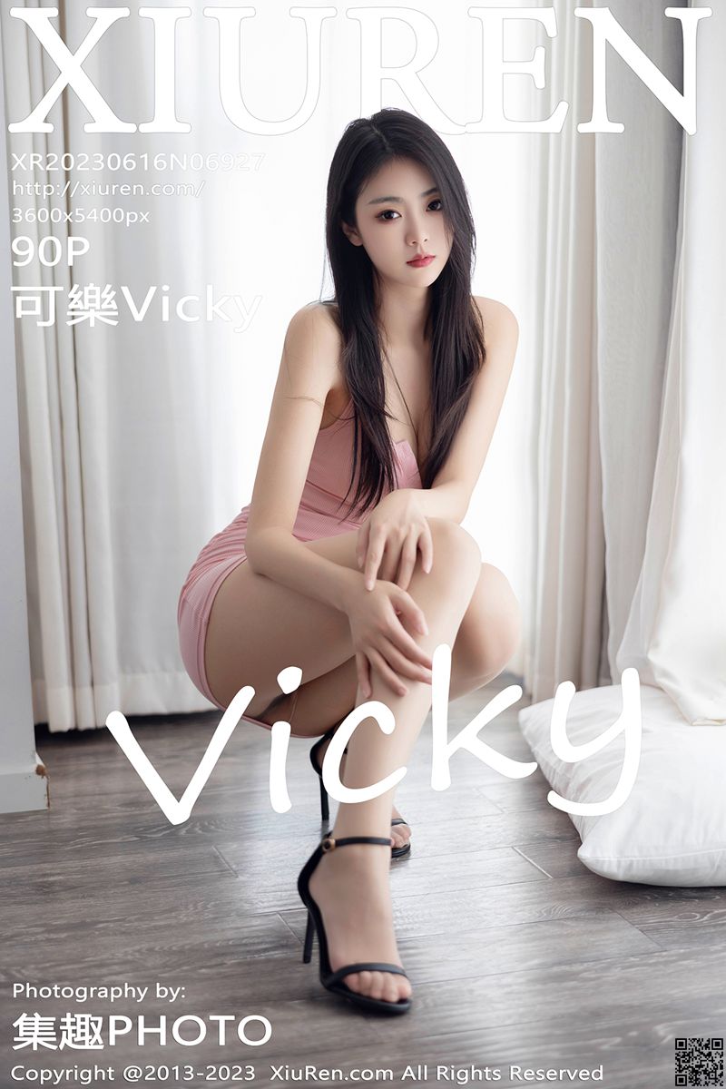 XIUREN秀人网 2023.06.16 No.6927 可樂Vicky