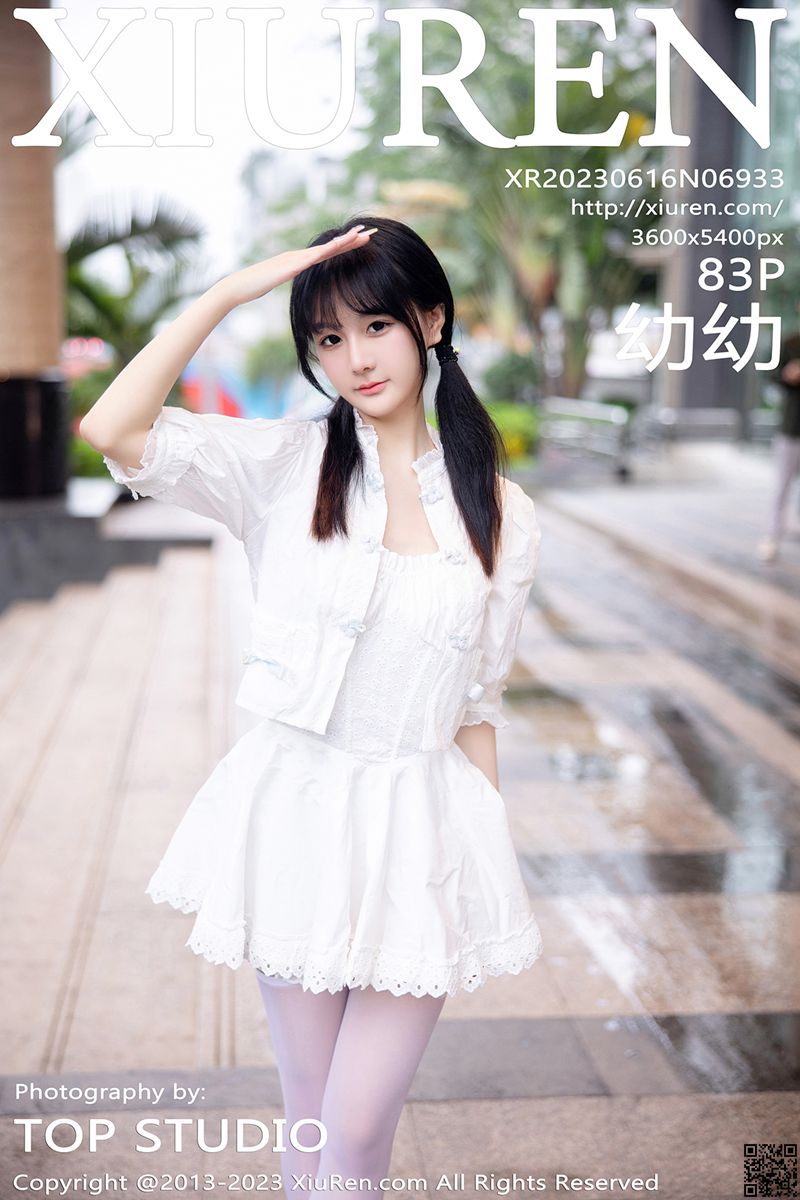 XIUREN秀人网 2023.06.16 No.6933 幼幼
