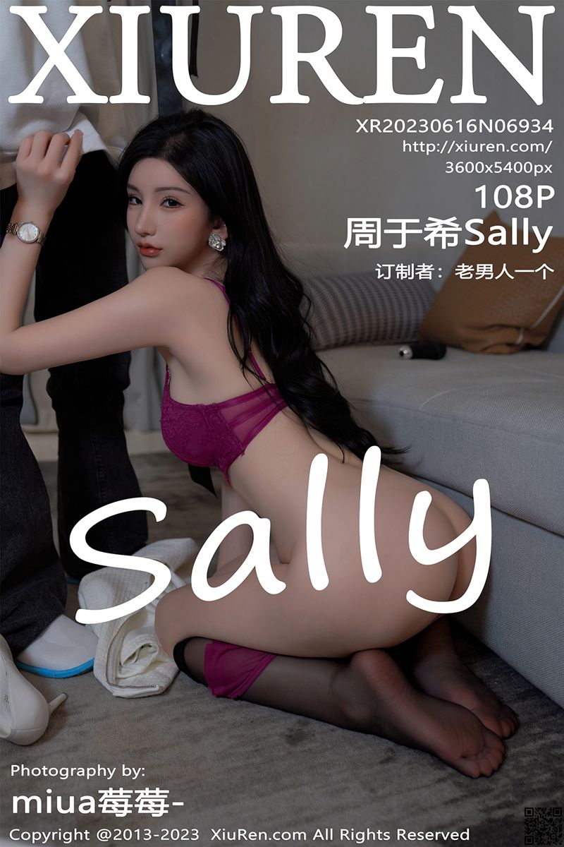 XIUREN秀人网 2023.06.16 No.6934 周于希Sally