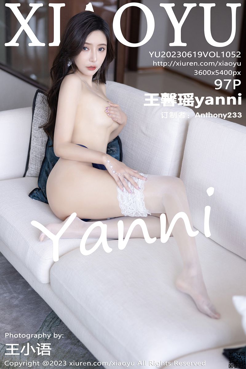 XIAOYU语画界 2023.06.19 VOL.1052 王馨瑶yanni