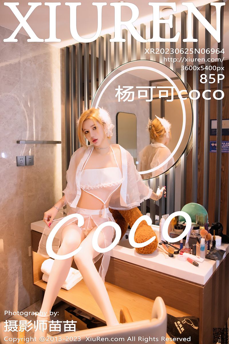 XIUREN秀人网 2023.06.25 No.6964 杨可可coco