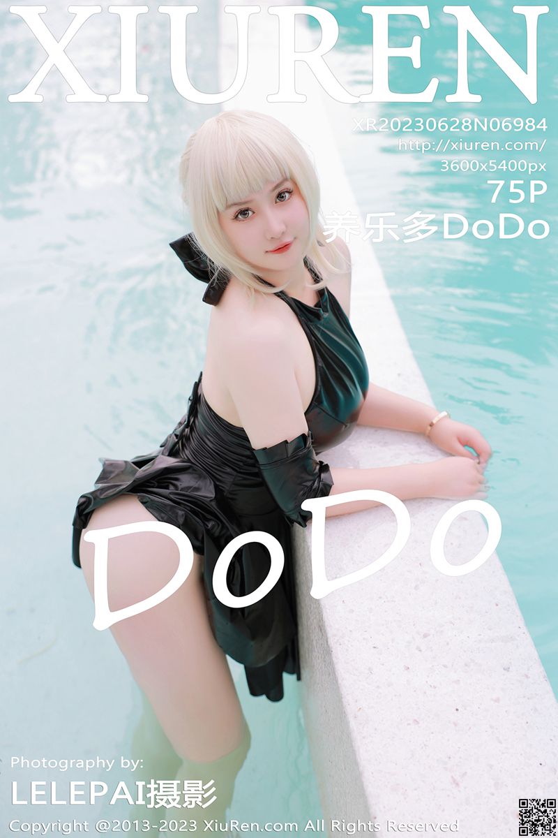 XIUREN秀人网 2023.06.28 No.6984 养乐多DoDo