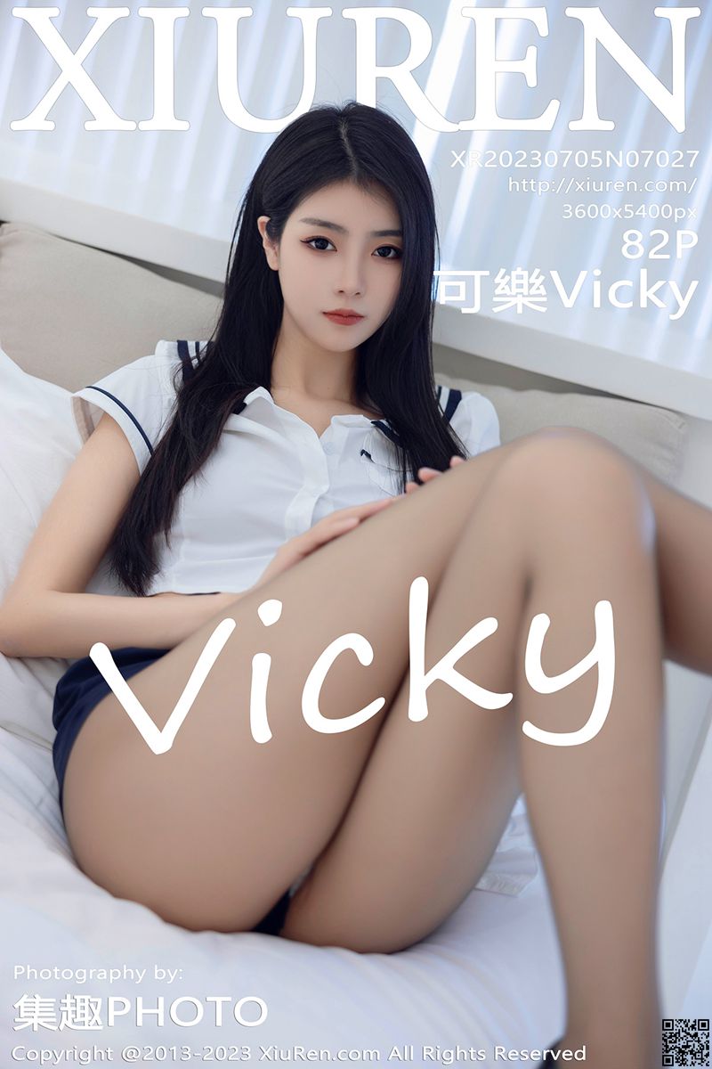 XIUREN秀人网 2023.07.05 No.7027 可樂Vicky