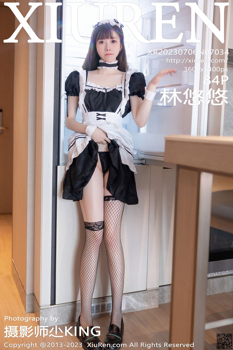 XIUREN秀人网 2023.07.06 No.7034 林悠悠