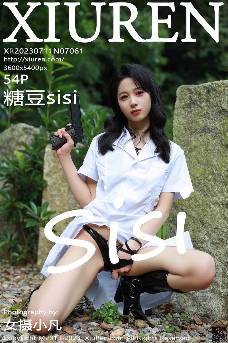 XIUREN秀人网 2023.07.11 No.7061 糖豆sisi