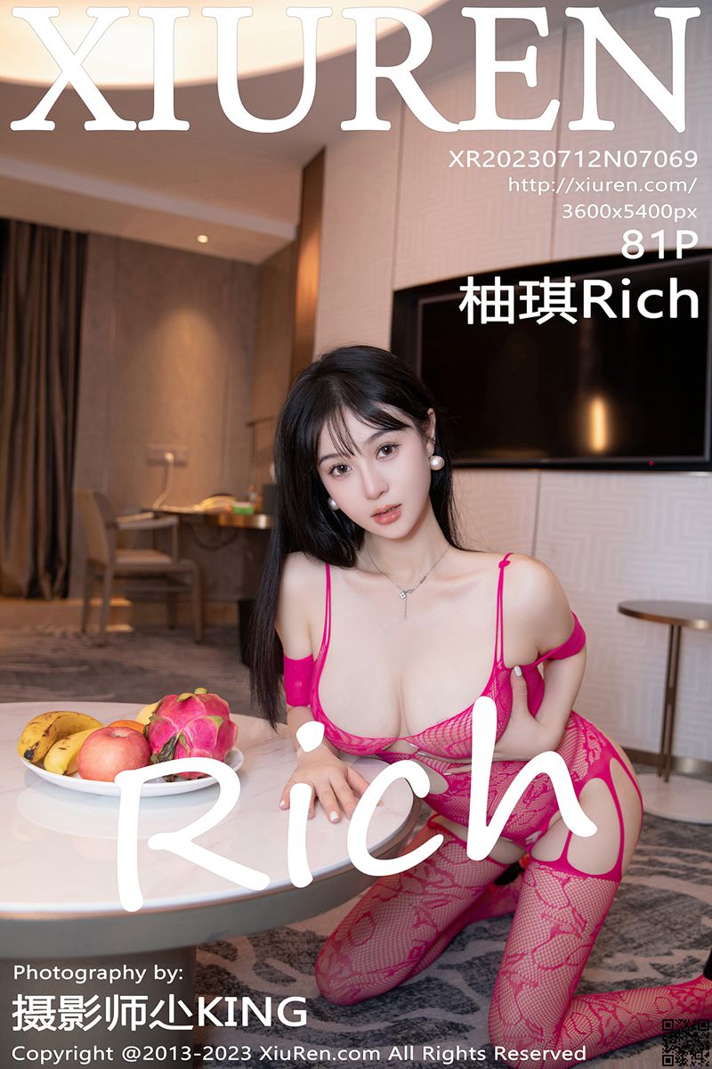 XIUREN秀人网 2023.07.12 No.7069 柚琪Rich